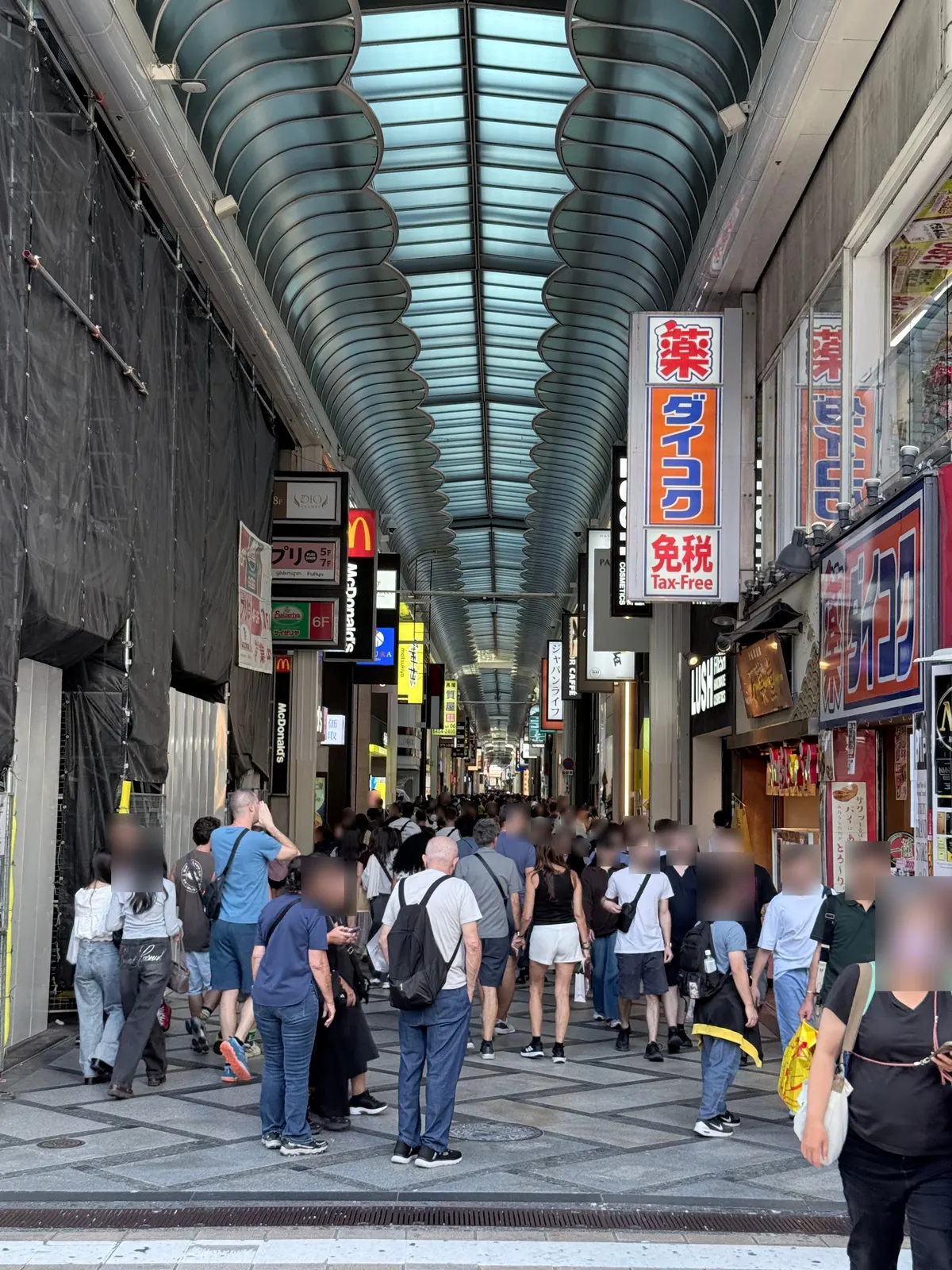 商店街